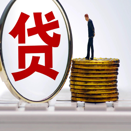 麻涌镇房屋抵押贷款时每个月可以多还月供吗?