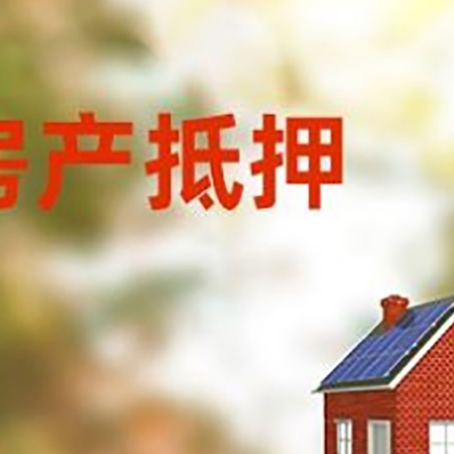 麻涌镇个人消费贷款的种类有哪些?
