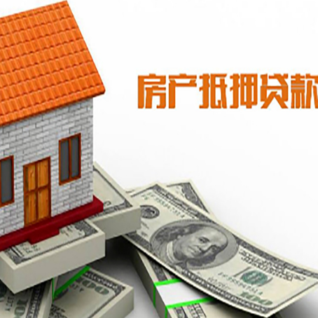 麻涌镇个人消费贷的期限是多少?