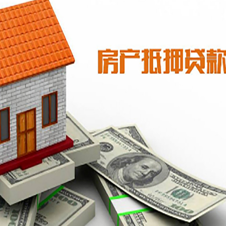 麻涌镇银行贷款需要多久可以办理下来?